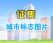 慶陽簡(jiǎn)介